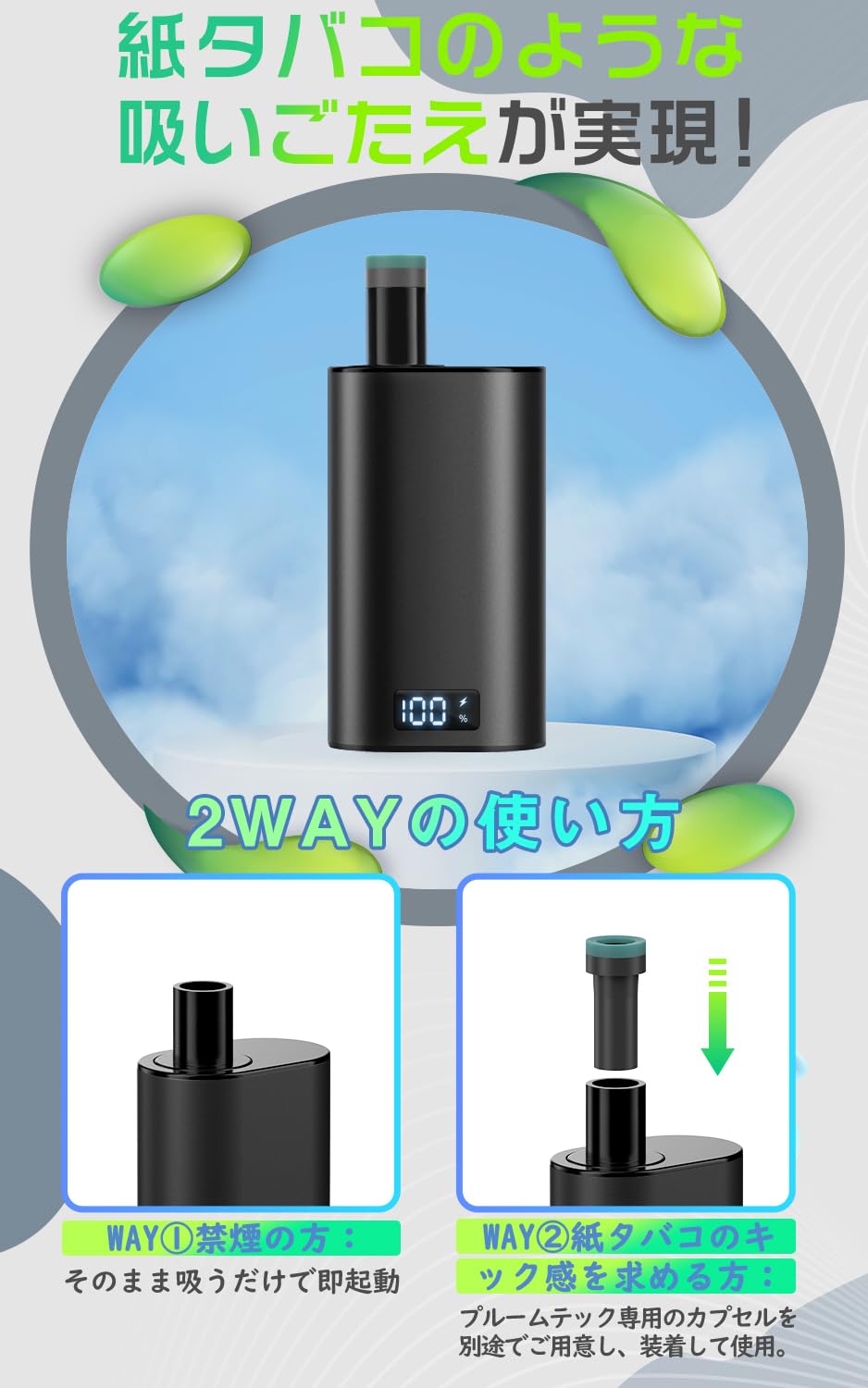 Amazon | DBL BOX 電子タバコ vape 交換用ポッド 10個 フレーバー付き