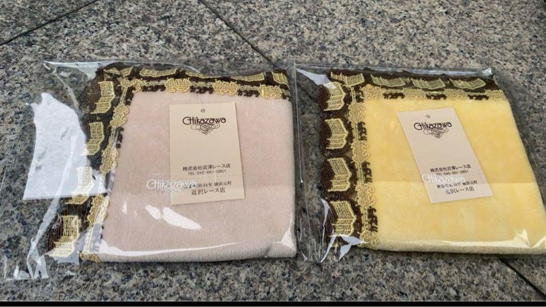 福砂屋 近沢レースハンカチ 福砂屋創業400周年記念 二色セット コラボ