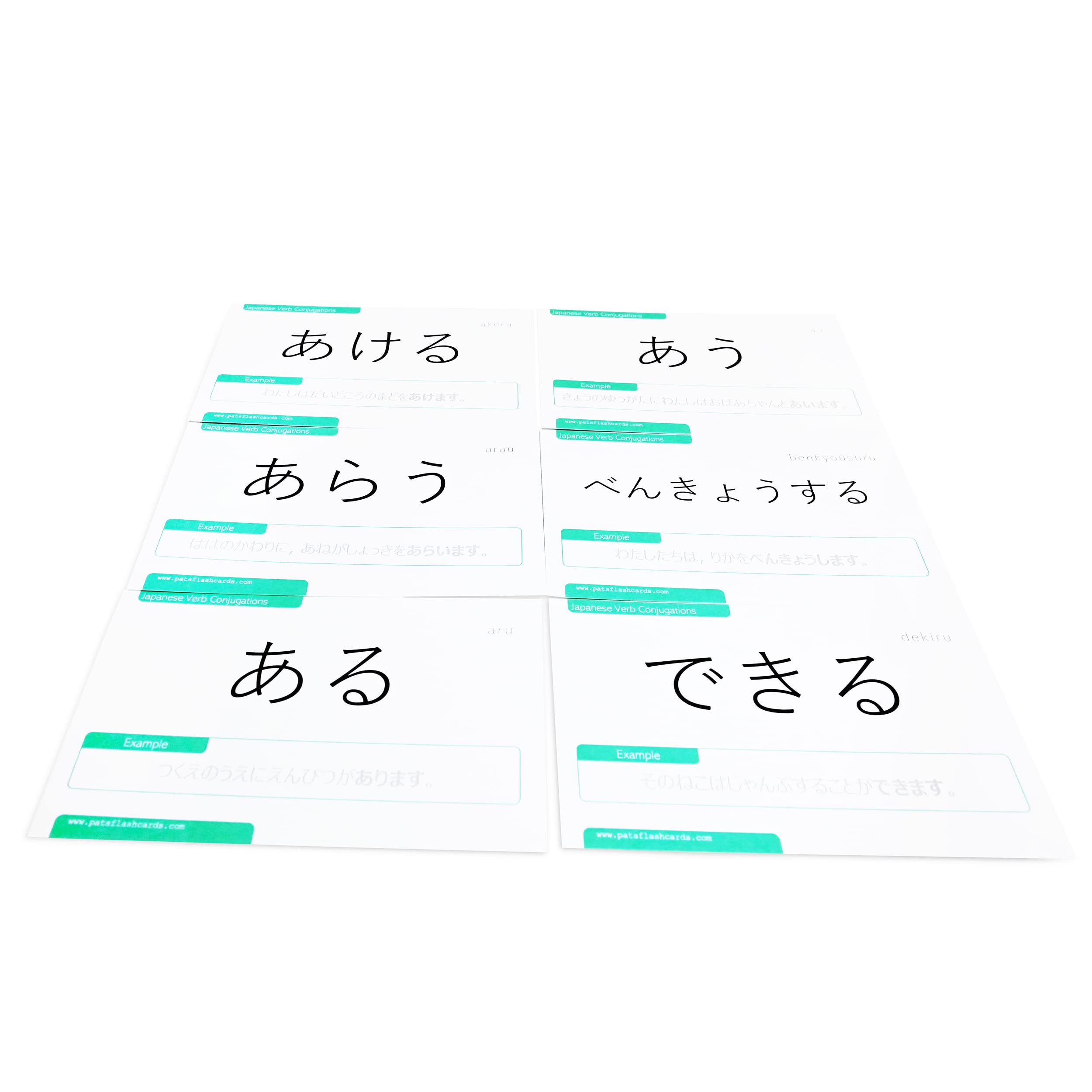 Amazon.co.jp: 最も一般的な日本語動詞フラッシュカード 50枚 : おもちゃ