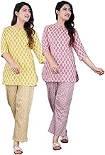 LAKESE Cotton Printed Night Suit for Women's Shirt and Pyjama Sleep wear Set for Womens and Girls Combo Pack