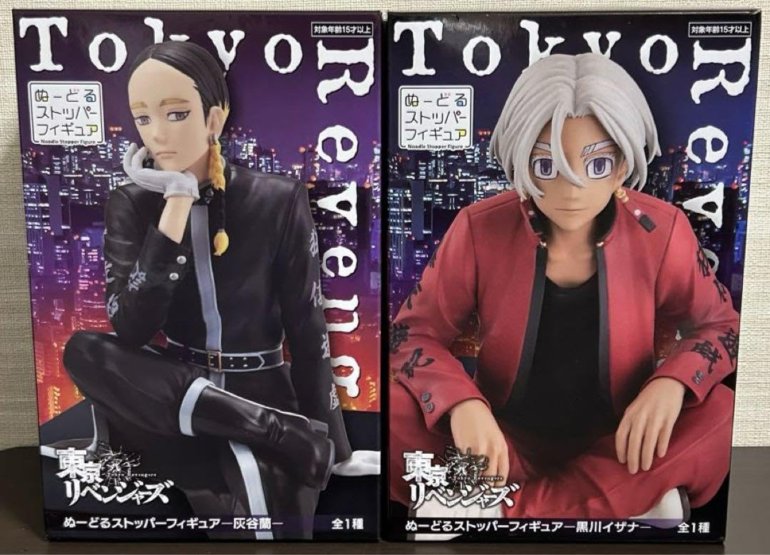 Amazon.co.jp: 東リべ ぬースト 黒川イザナ・灰谷蘭 VXJI : おもちゃ