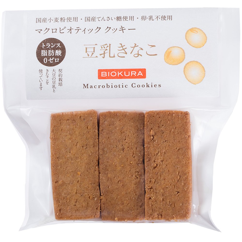 Amazon.co.jp: ビオクラ マクロビオティッククッキー豆乳きなこ 9枚×10 