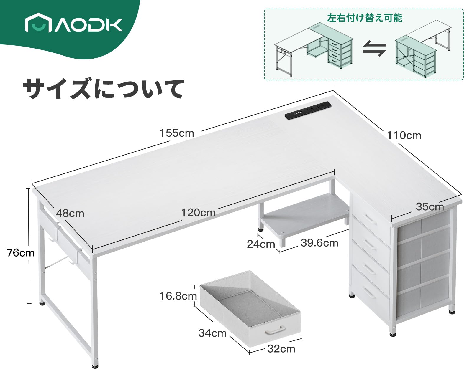 Amazon | AODK ゲーミングデスク 引き出し4杯付き パソコンデスク