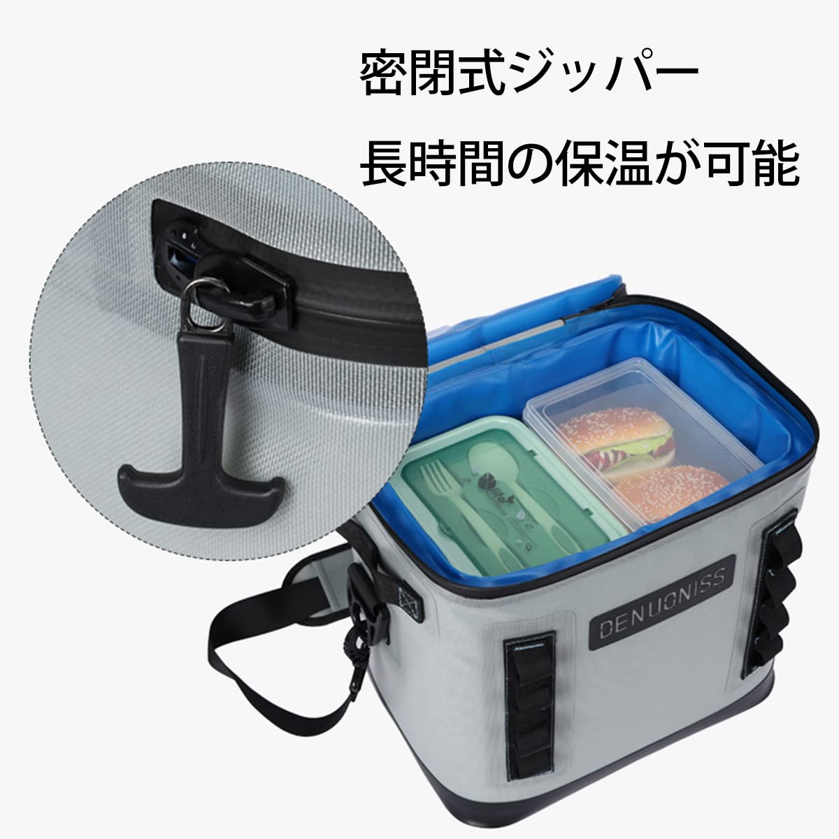 Amazon | 完全防水型ソフトクーラーバッグ 24L/30L 大型 クーラー