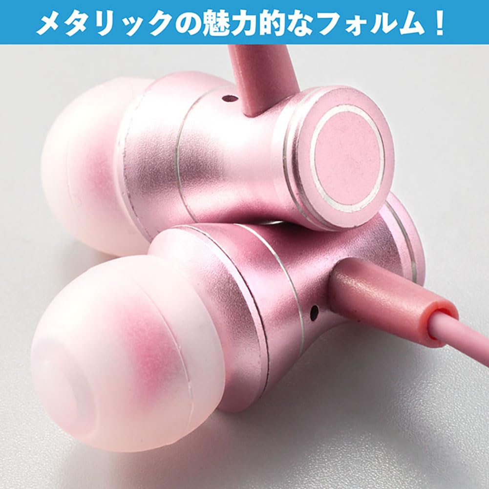 Amazon.co.jp: 【coco iine】イヤホン 有線 3.5mm カナル型 android pc
