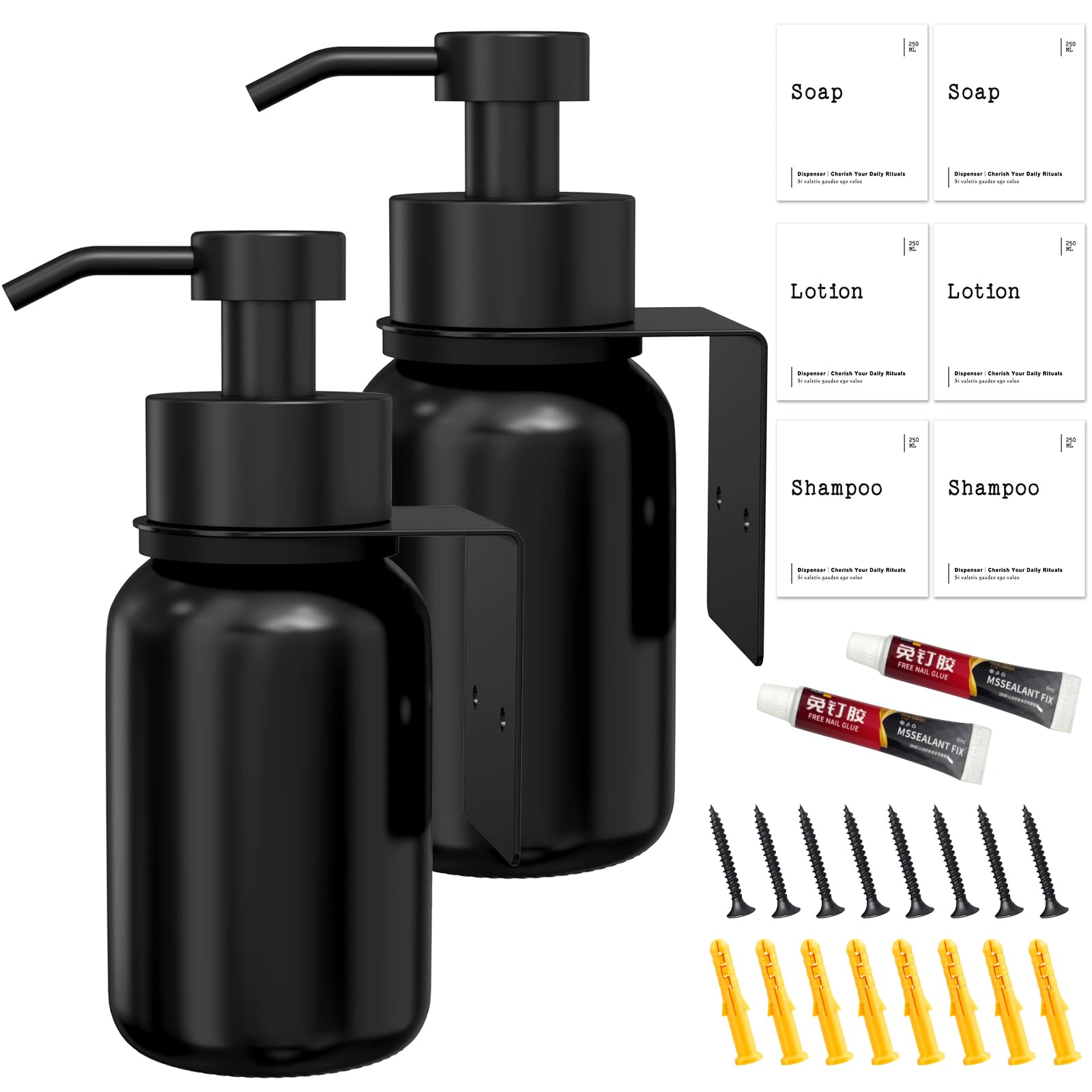 TEHEO Seifenspender Wandbefestigung Schwarz 250ml, Wandseifenspender Kleben oder Bohren, Seifenspender Bad Soap Dispenser, Spülmittelspender, Shampoo Spender für Dusche [2 Stück]