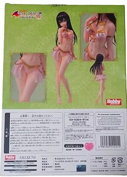 ホビージャパン 古手川唯 To LOVEる とらぶる　AMAKUNI フィギュア 古手川唯 - AMAKUNI