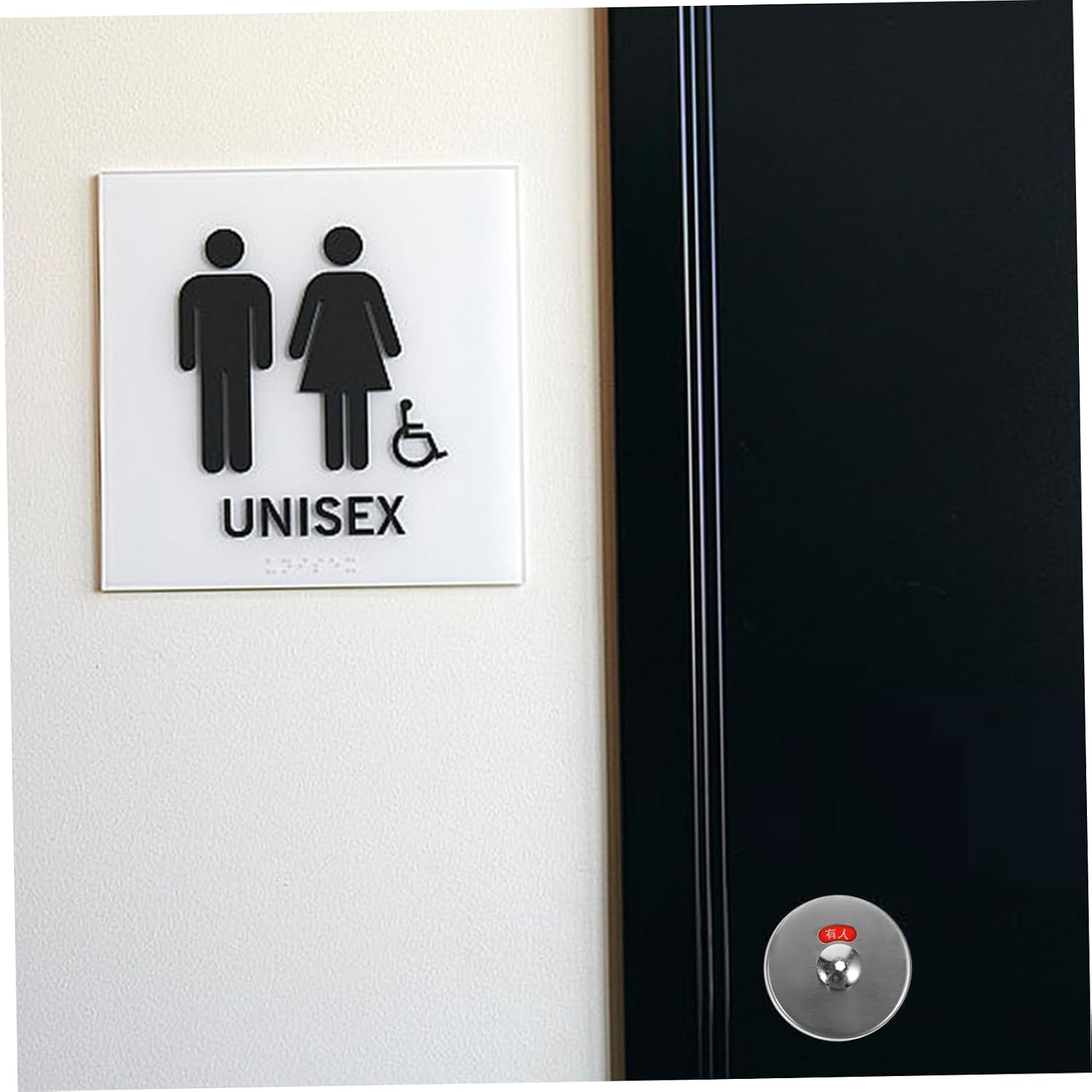 Commercial Keyless Door Lock for Public Restroom Indicator Lock Occupied Unoccupied Feature Easy Installation Minimal Maintenance for Busy Bathroom Stalls
