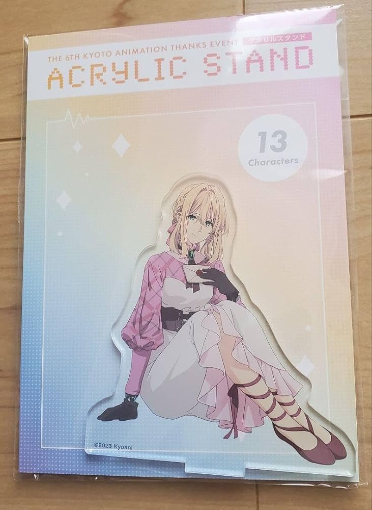 第6回京都アニ　ファン感謝　ヴァイオレット・エヴァーガーデン　アクリルスタンド Amazon.co.jp: 第6回京都アニ ファン感謝 ヴァイオレット