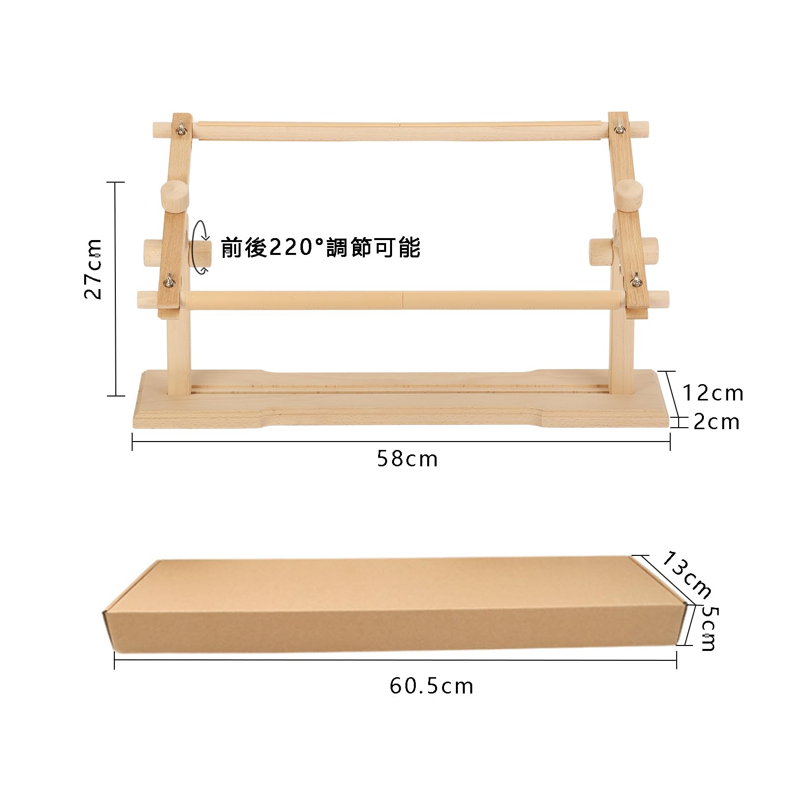 Amazon.co.jp: aleawol 刺繍スタンド 卓上 木製 刺繍台 大型 四角