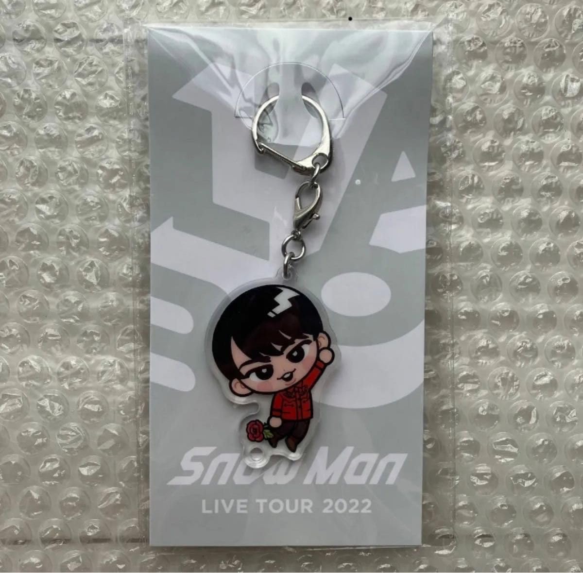 Amazon.co.jp: SnowMan すのチル ぶら下がりシリーズ アクリル 