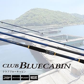 A*ク様 最終値下げ 海上釣堀　ダイワ　ブルーキャビン BLUECABIN I- ブルーキャビン」の人気商品一覧 | 安い商品を通販サイトから