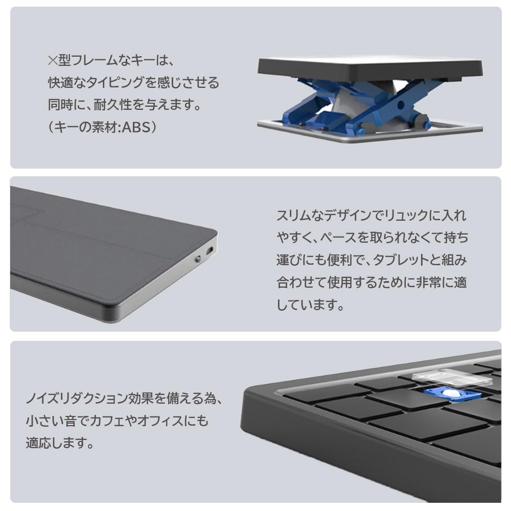 Amazon | TJK Bluetooth キーボード 小型 ワイヤレス Keyboard IOS