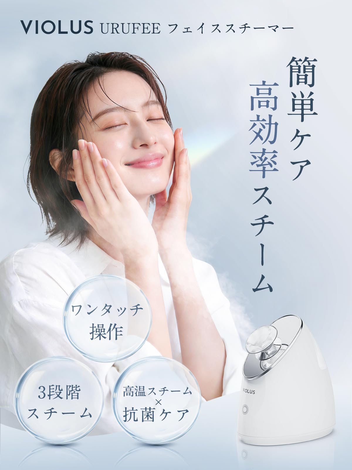 美顔器　スチーマー 箱付き 美品 Amazon.co.jp: GENERI Pink フェイススチーマー スチーマー美顔器 美容