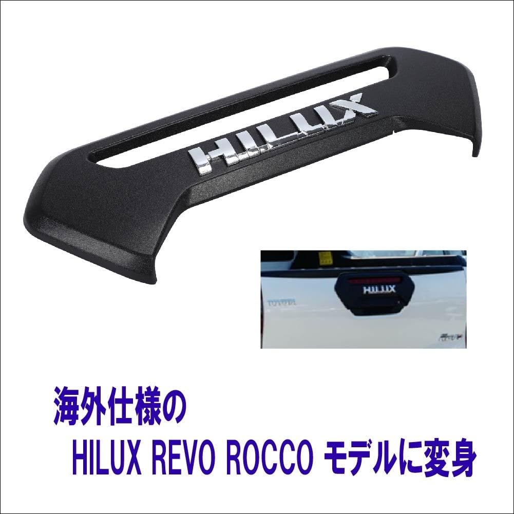 Amazon | トヨタ ハイラックス/HILUX REVO ROCCO タイプ モデル 2017年