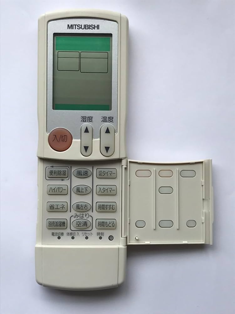三菱 エアコンリモコン JG22 khxv5rg Amazon.co.jp: 三菱 エアコンリモコン JG22 : ホーム＆キッチン