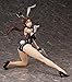 FREEing Black Lagoon: Revy (Bare Leg Bunny Ver.) 1:4 Scale PVC Figure, Multicolor