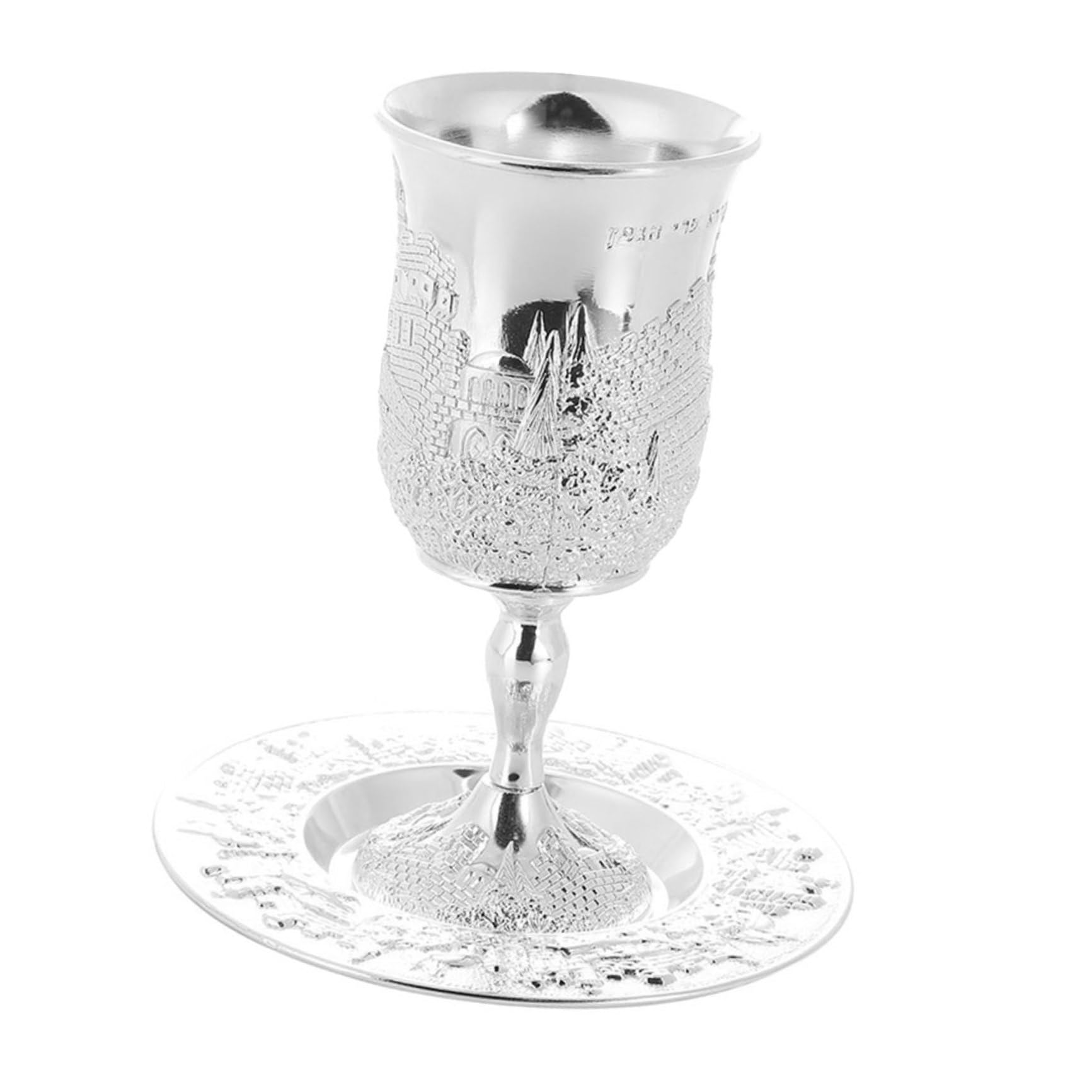 Coupe à Vin de Shabbat Argentée STOBAZA Gobelet de Fête en Alliage Zinc