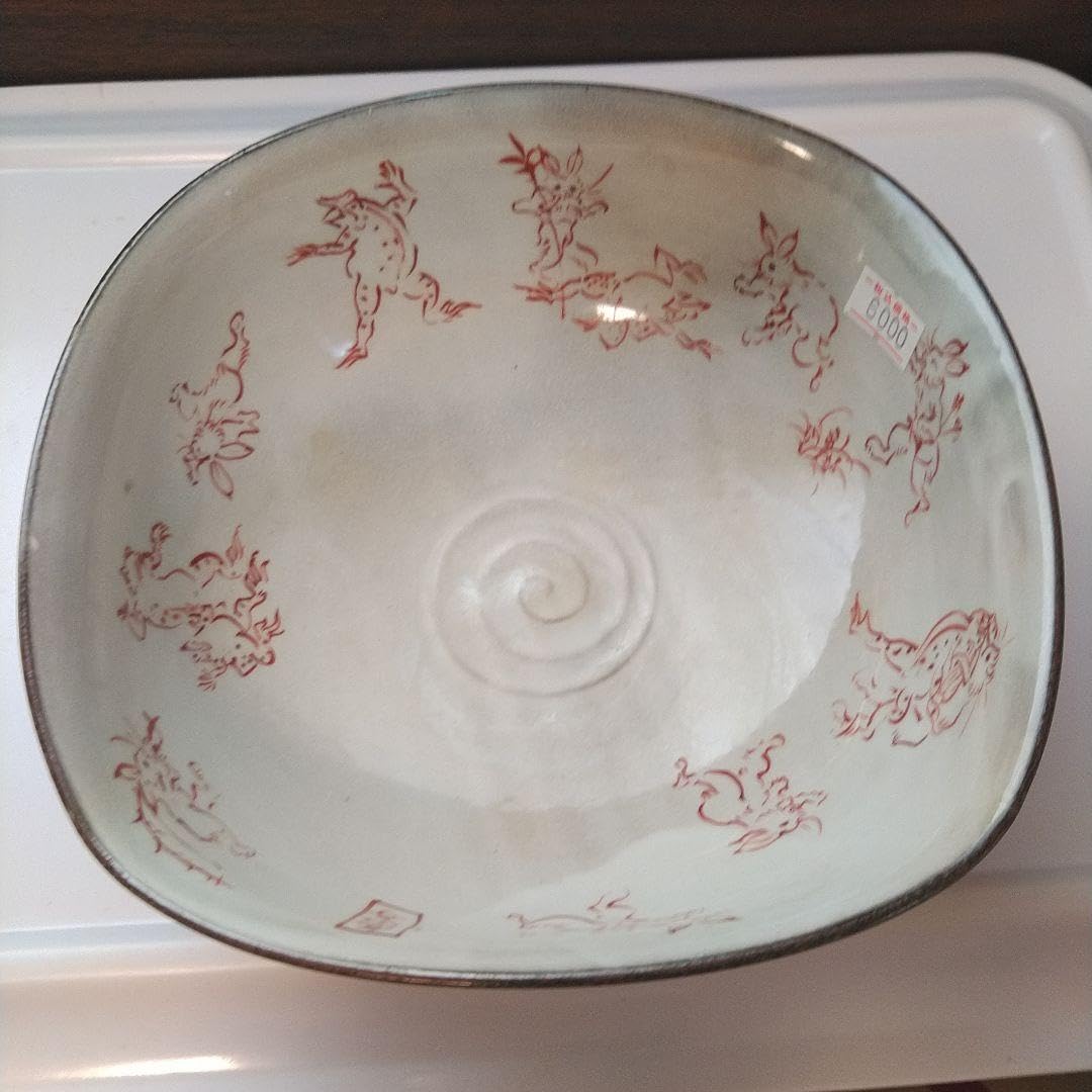 鳥獣戯画 高山寺（赤塗り）変形取り皿 【公式通販】