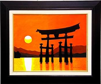 Amazon.co.jp: 夕日と厳島神社鳥居谷村一男肉筆油彩画F6額付 : おもちゃ
