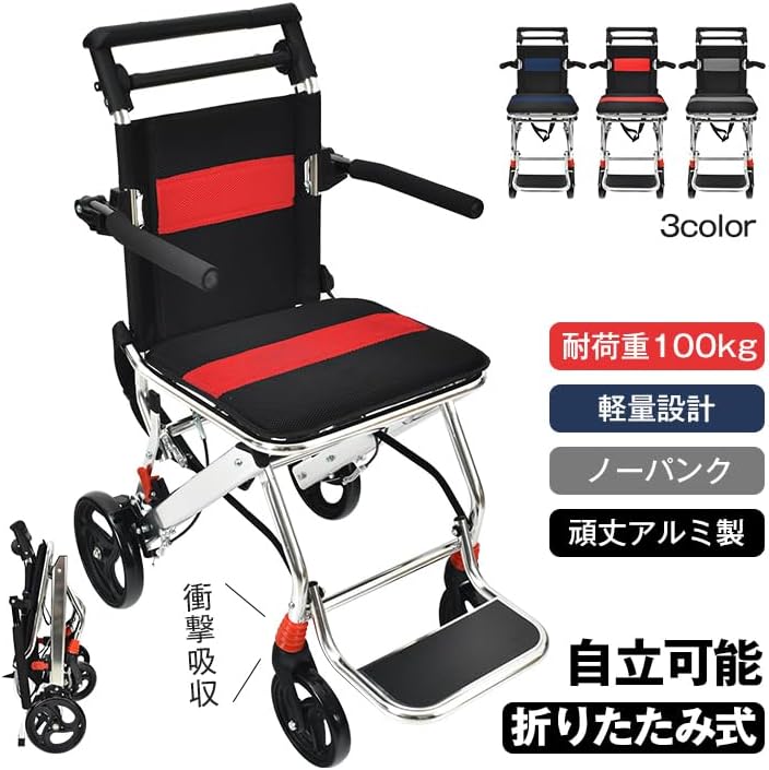 キャンプや登山・BBQに大活躍❣アウトドアテーブル＆ヘッドライト2点