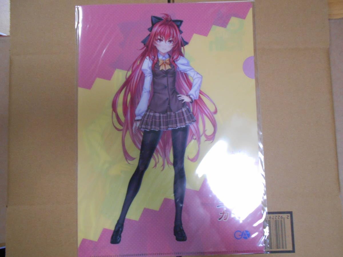 Amazon.co.jp: GA文庫 15周年記念 3ヶ月連続Twitterキャンペーン 第2弾