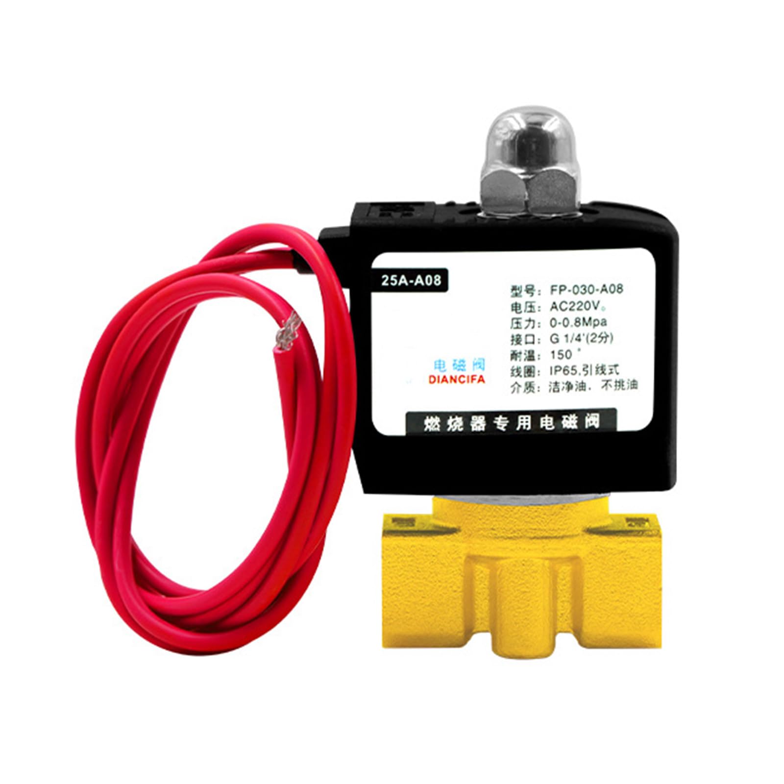Elnwnnkc Multicolor Way Solenoid Valves Universals 1 / 4Inch Interfaces Electromagnetic Valves For Vegetable Oil Burners Leakproof Thread