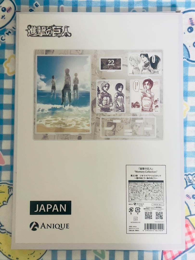 ジオラマアクリルスタンド 壁の向こう 海の向こう 22巻 アニーク - WWW