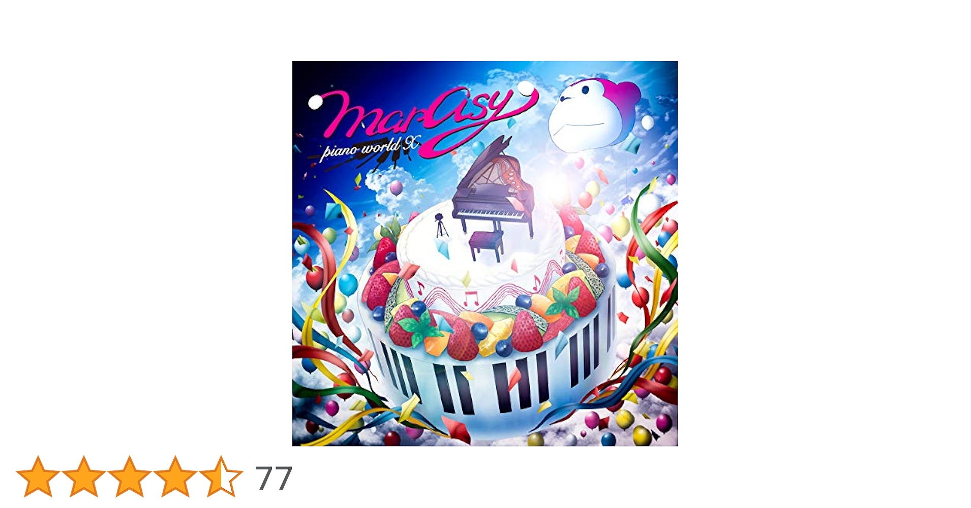 まらしぃmarasy piano world Amazon.co.jp: ピアノソロ まらしぃ marasy piano world X : -: 本