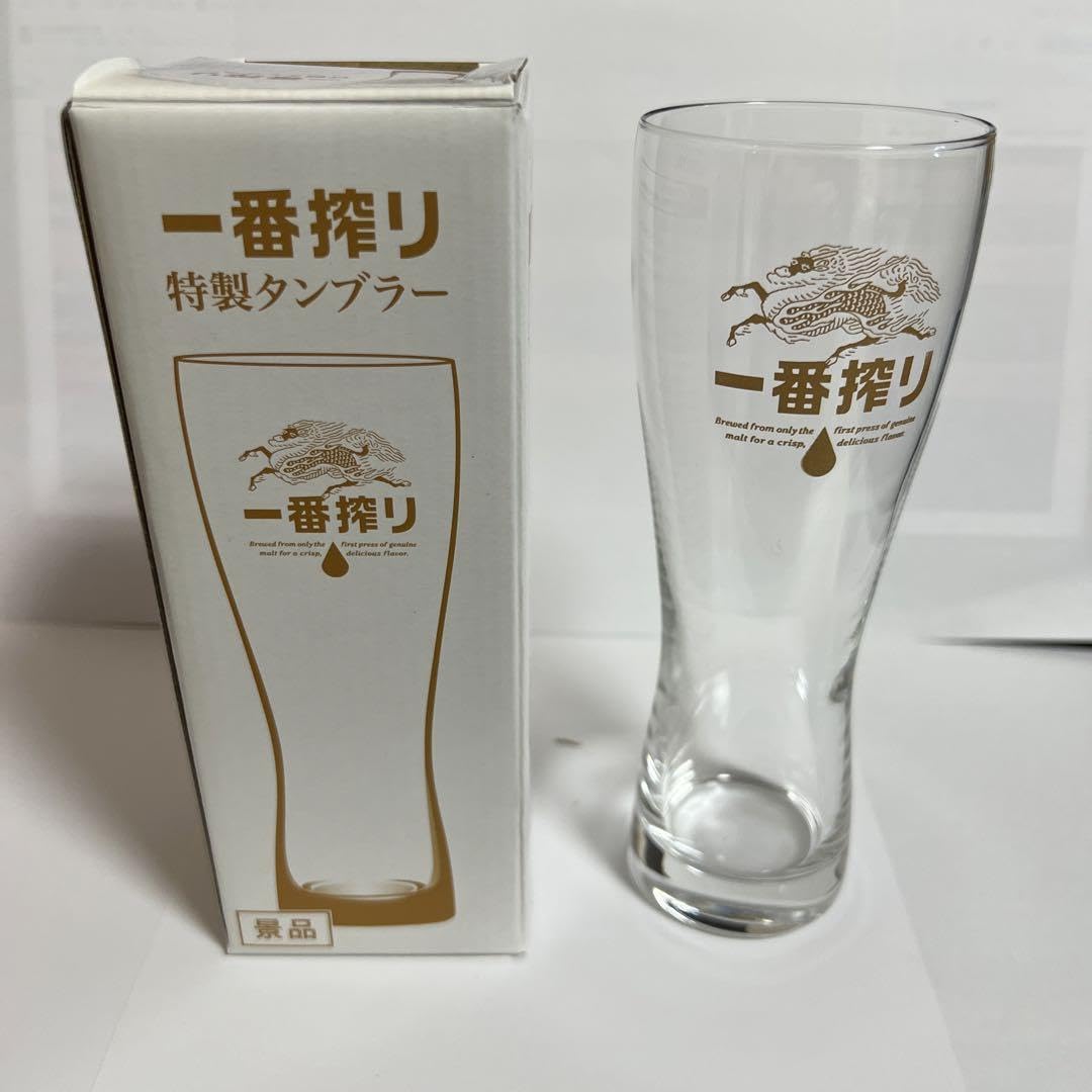 Amazon.co.jp: 一番搾り 特製タンブラー ガラス製 : ホーム＆キッチン