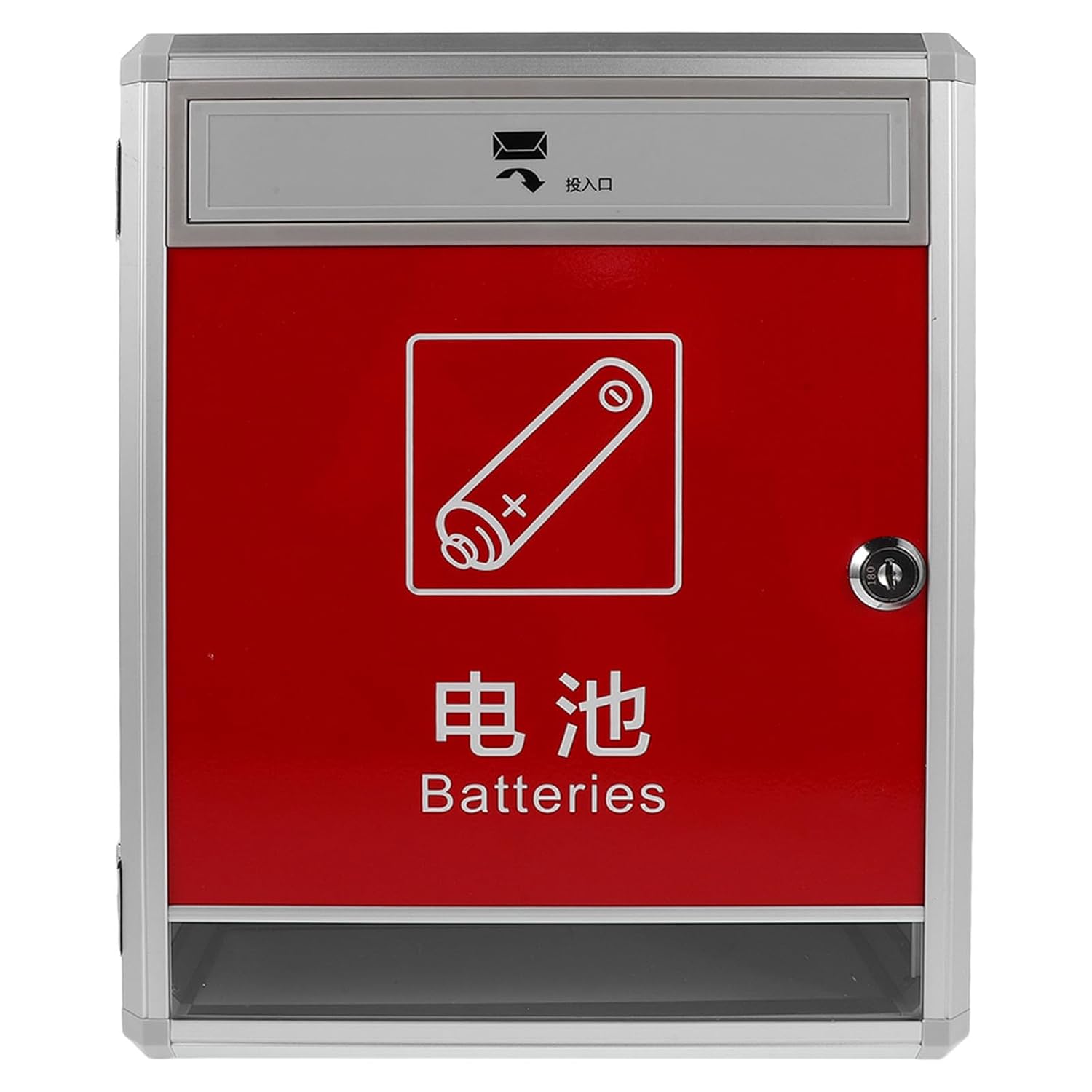 Wall-Mounted Used Battery Recycling Box, Public Battery Collection Bin for Residential Areas, Schools & Offices Lock & Keys Includes