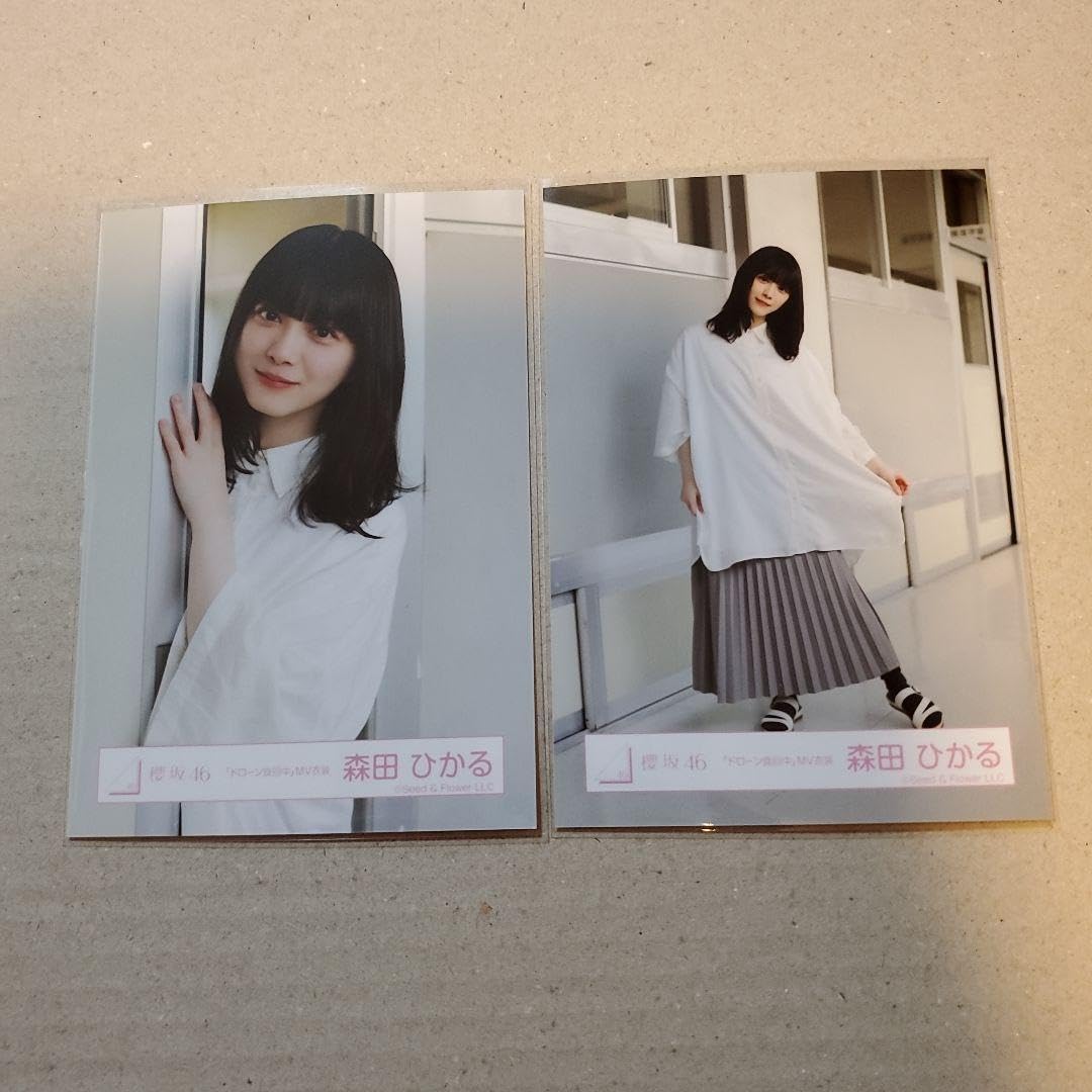 バラ売り】 櫻坂46 ドローン旋回中 森田ひかる チュウ