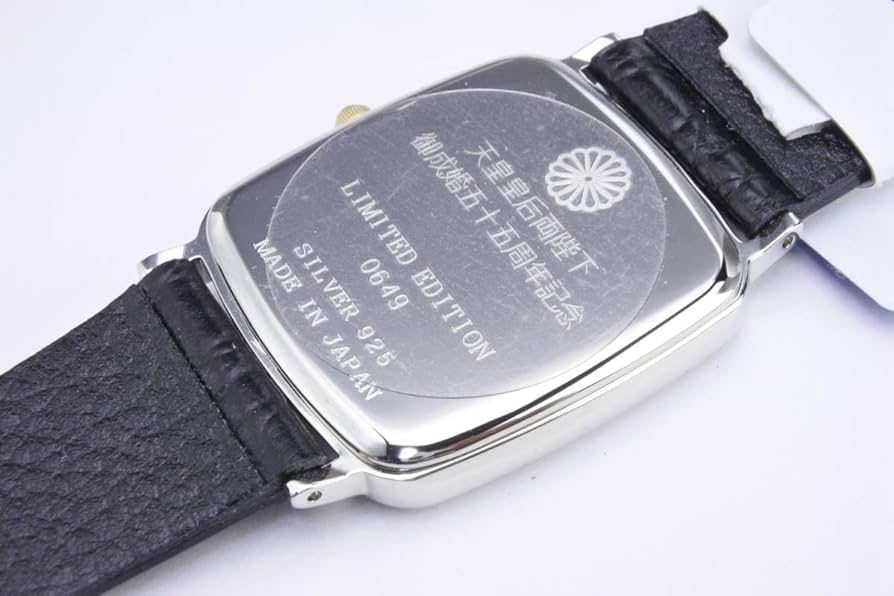 天皇皇后両陛下　御成婚　55周年記念　記念時計 天皇皇后両陛下 御成婚55周年記念 腕時計 ゴールド QZ 0552/2000