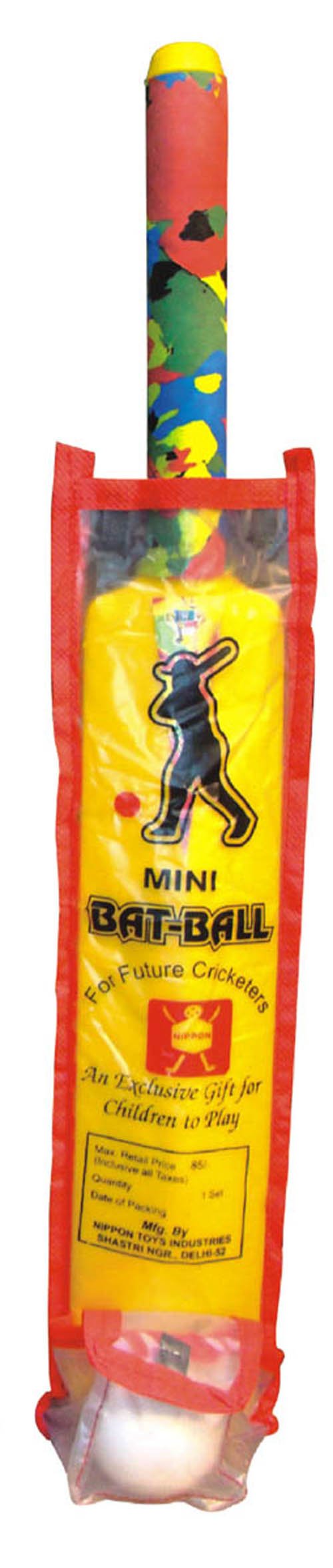 Bat Ball Mini (Pouch)-image-8