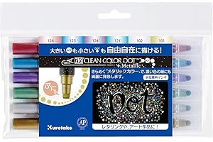 Kuretake ZIG Clean Color Dot Metallic: Gleaming Hues for Artistic Endeavors