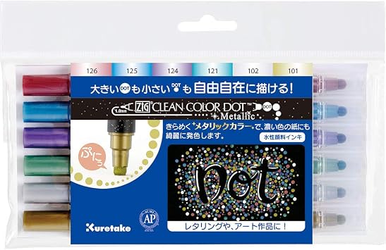 Kuretake TC-8100/6V ZIG Clean Color Dot Metallic 6 Colors
