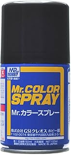 GSIクレオス Mr.カラー スプレー S78 メタルブラック