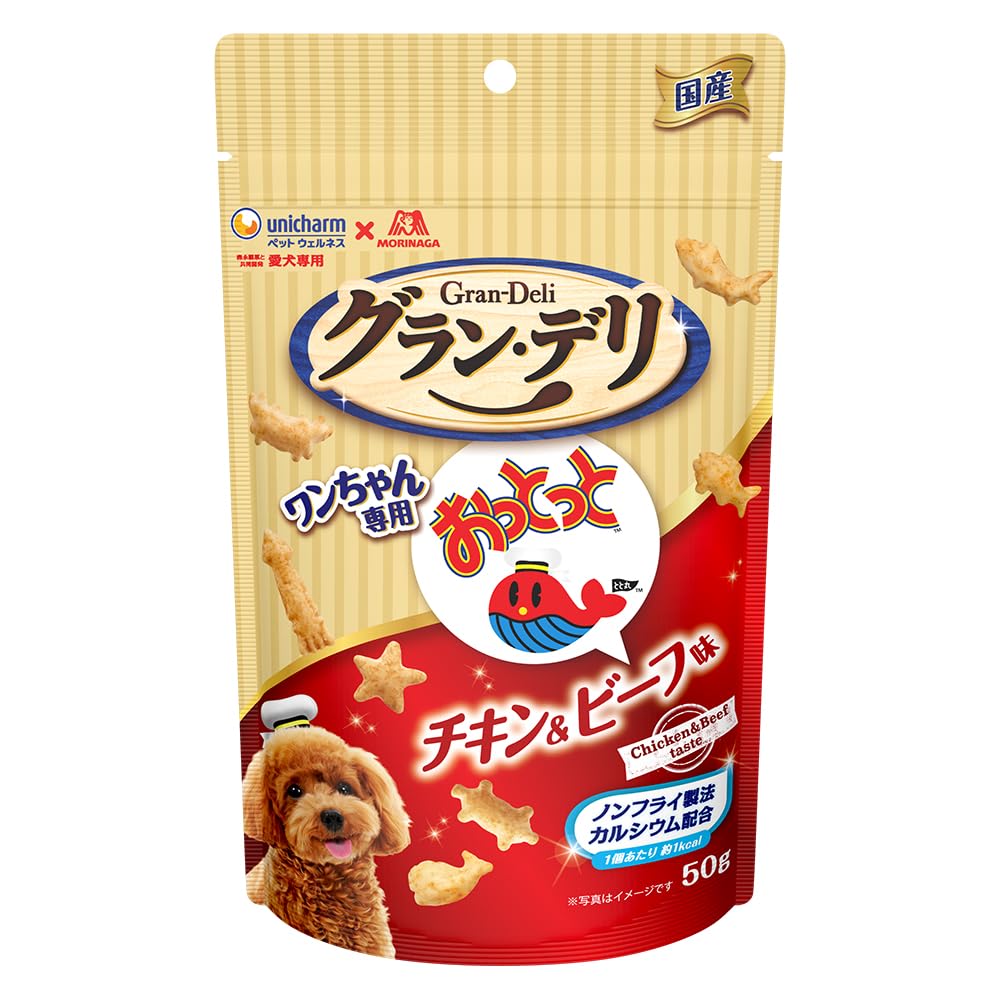 グラン・デリ ワンちゃん専用おやつ チキン&ビーフ 50g×36袋入 Amazon | ユニ・チャーム グランデリ 犬用 おやつ ワンちゃん専用