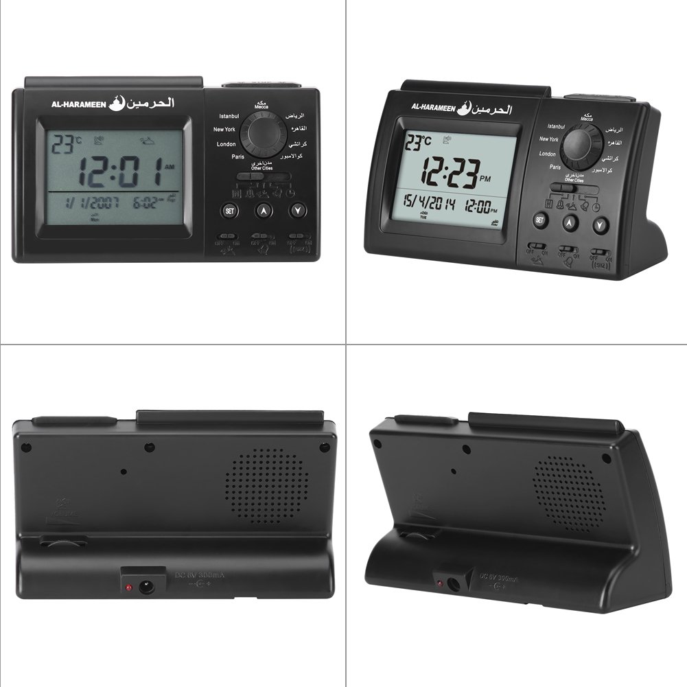 Walfront Reloj Despertador islámico Azan, Reloj de oración de Mesa Azan musulmán HA-3006, Alarma de oración Musulmana Digital Athan Islam para oración