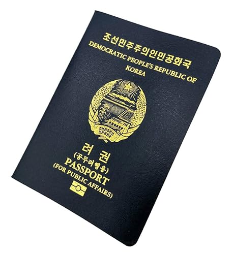 MIAO WU Passport Cover Notebook Imitation Travelling Diary Journal Student Paper Notebook Cosplay Gift For North Korea (Style B)