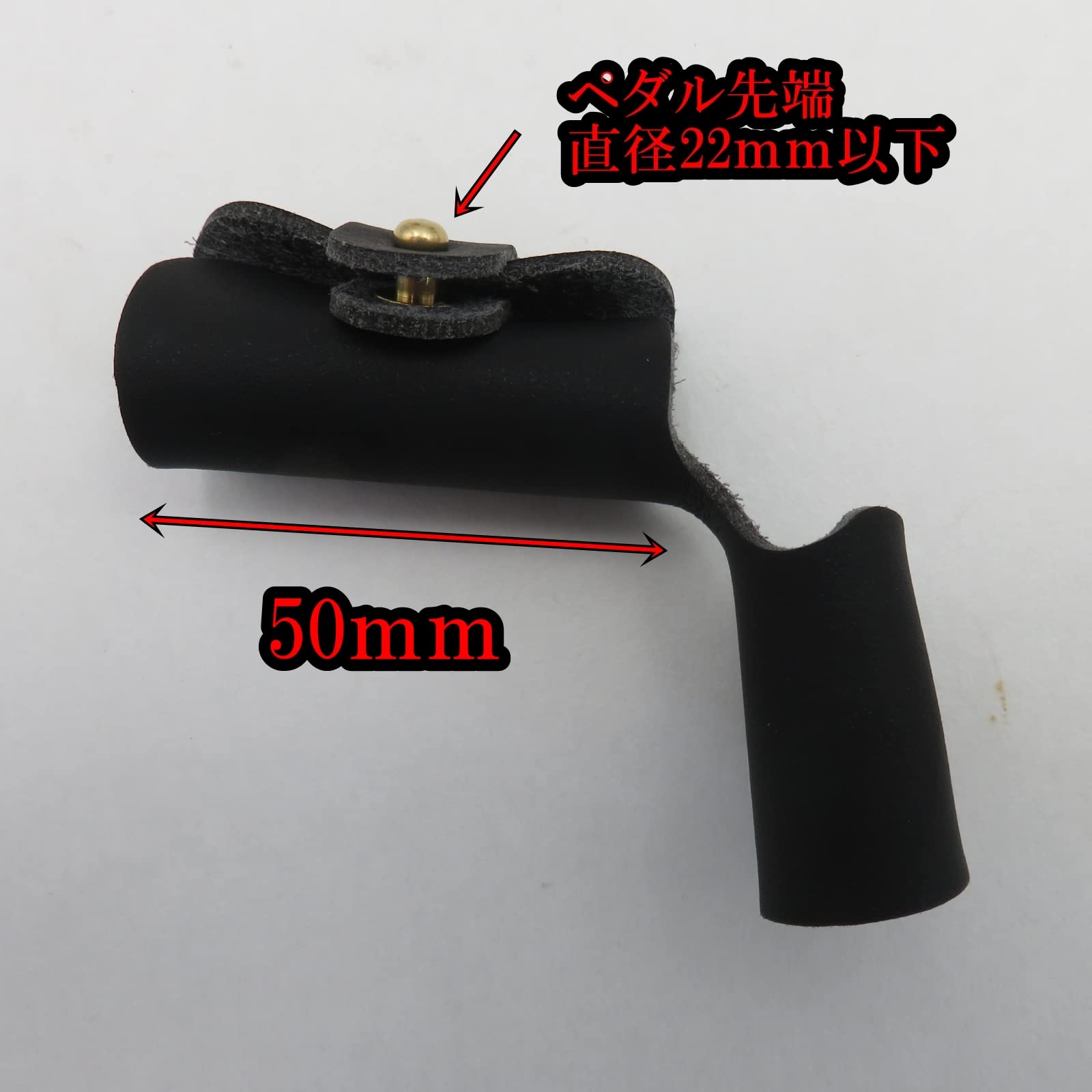 Amazon.co.jp: モーターヘッド レザー シフトペダルカバー