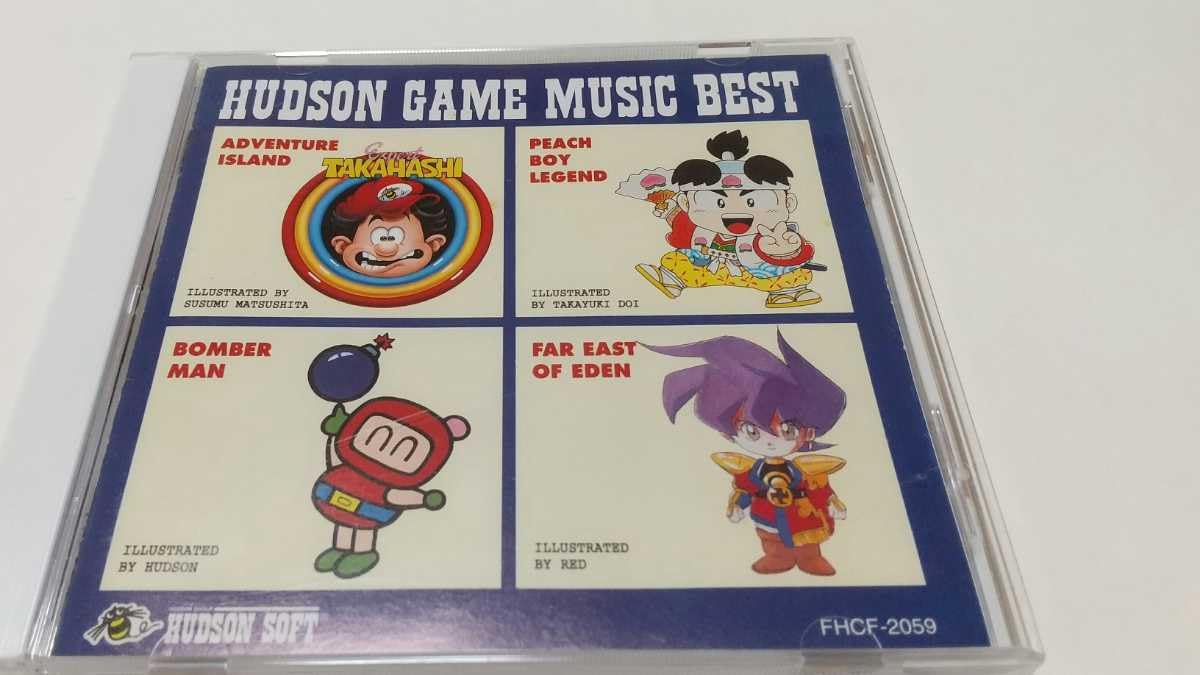 Amazon.co.jp: CD ハドソンゲームミュージックベスト サントラ 