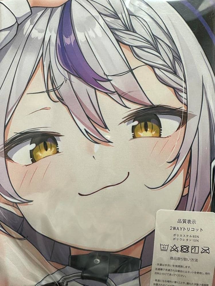 【新品未開封】【ホロライブ】ラプラス・ダークネス カンザリン 等身大抱き枕カバー Amazon | ホロライブラプラスダークネス 抱き枕カバー