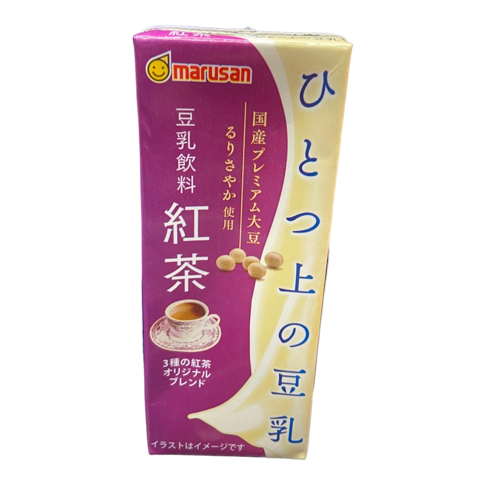Marusan Pure Soy Milk Black Tea. Dairy-Free. Plant-Based Beverage. Rich Black Tea Flavor. Creamy Soy Milk – 6.76 Oz (pack of 1)