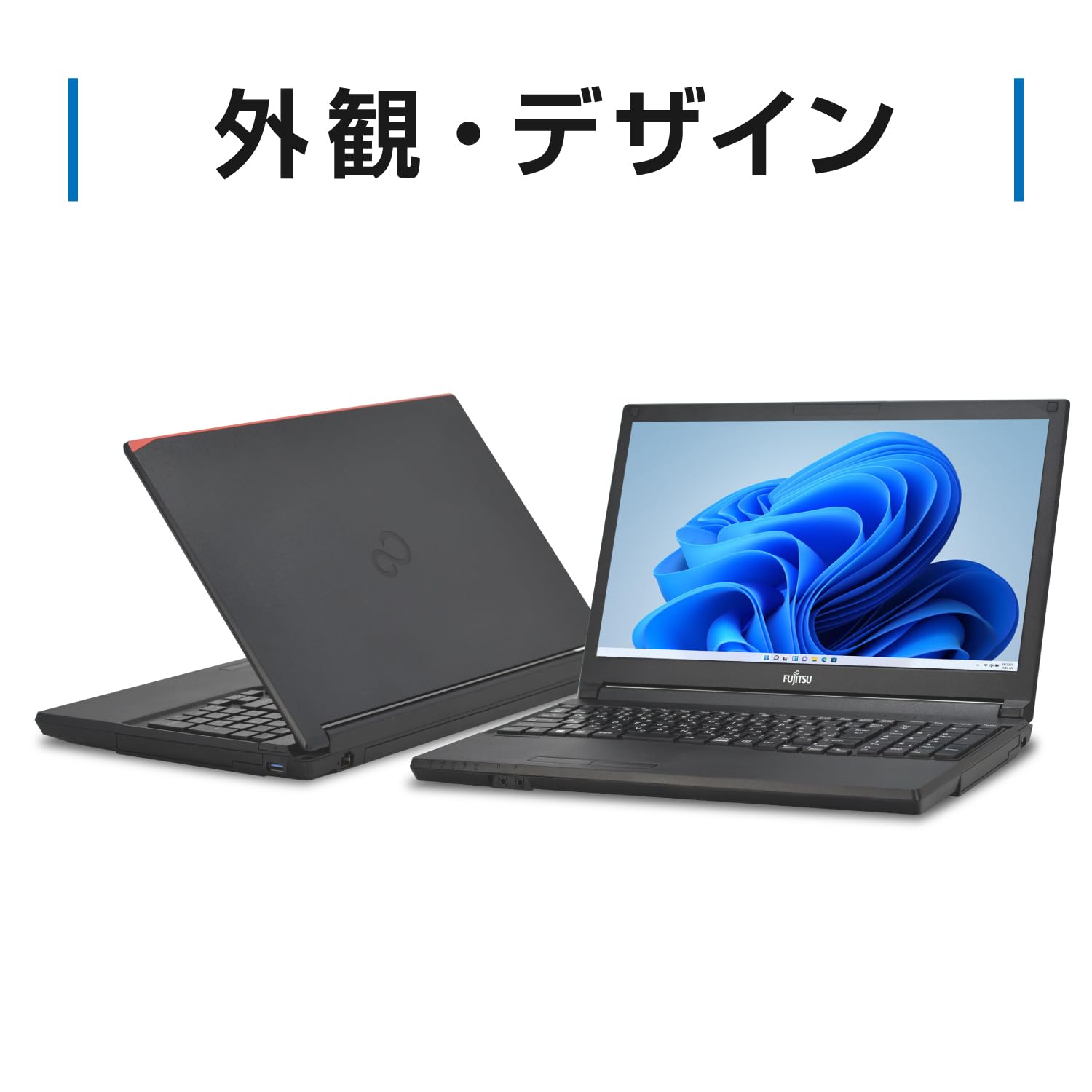 Amazon.co.jp: 【整備済み品】 富士通 ノートパソコン/LIFEBOOK