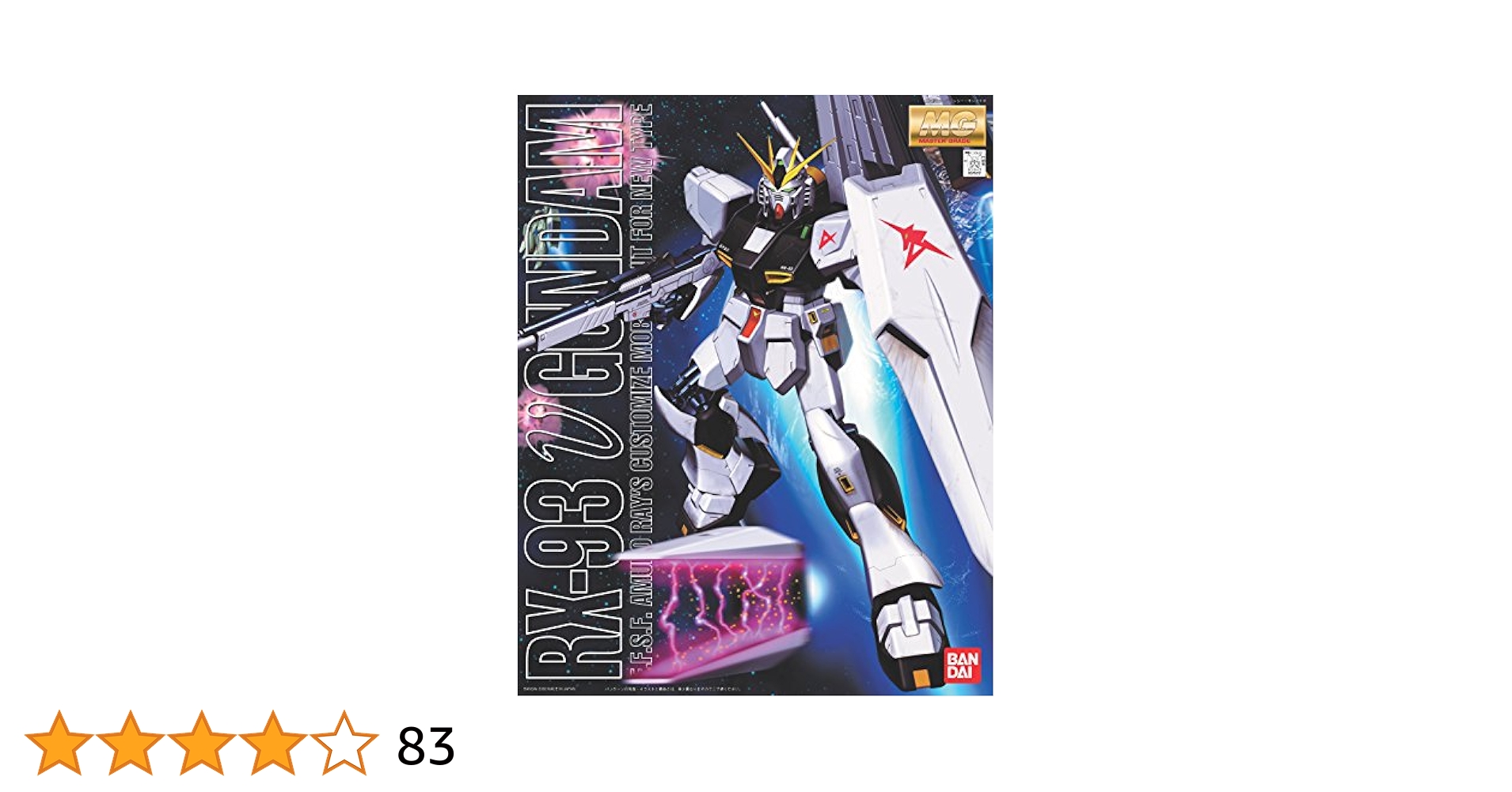 MG地球連邦軍ニュータイプ専用モビルスーツ　RX93 νガンダム　Ver.Ka RX-93 νガンダム Ver.Ka (MG) (ガンプラ) - ホビーサーチ ガンプラ他