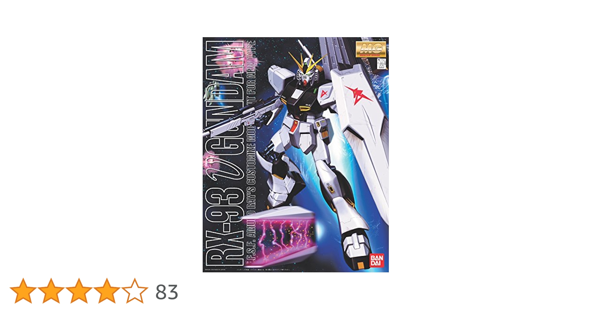 G-SYSTEM 1/48 RX-93-ν2 Hi-νガンダムフルキット Amazon | G-SYSTEM 1/48 RX-93-ν2 Hi-ν Ver.2.0 フルキット