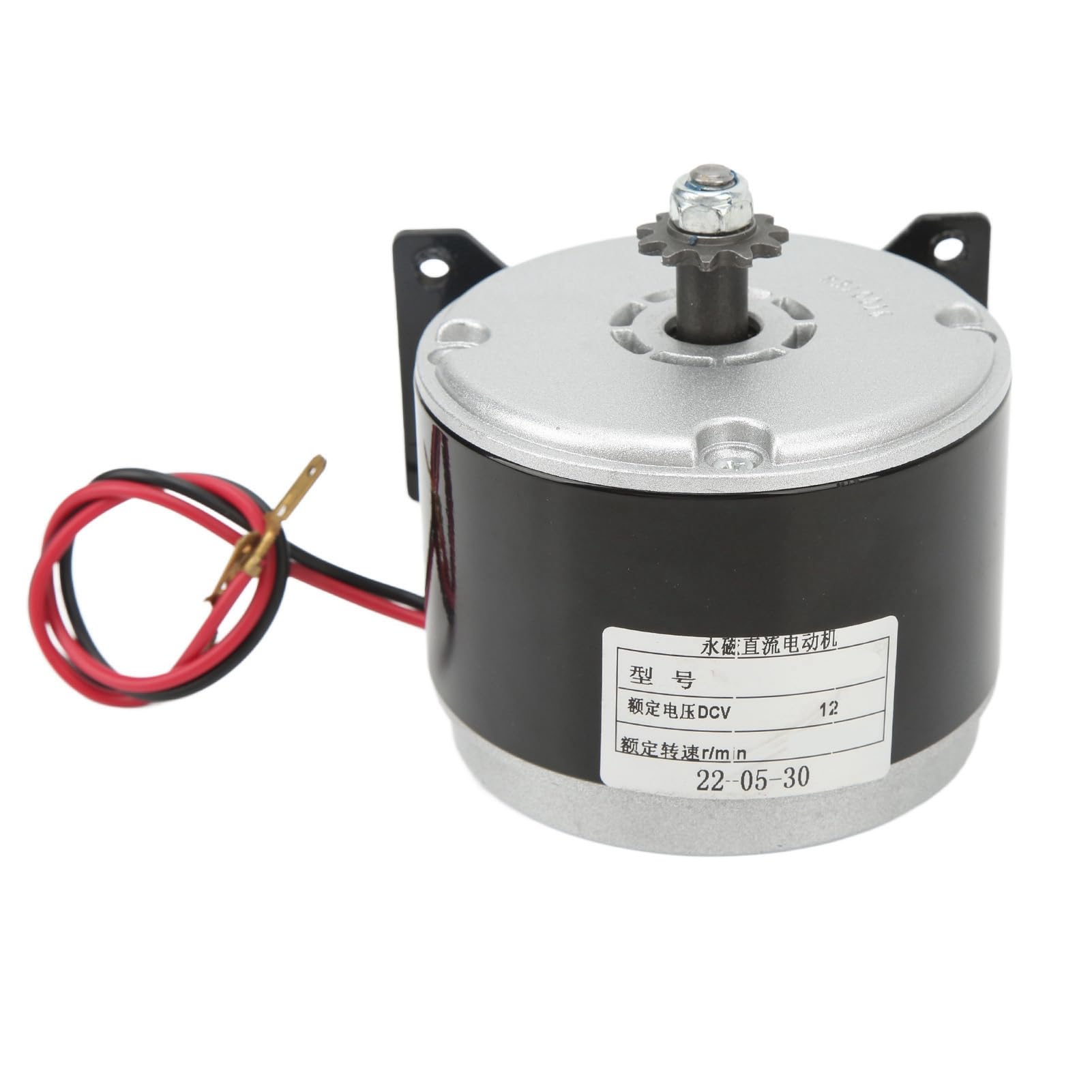 Szczotkowany Silnik Elektryczny, Silnik Prądu Stałego z Magnesem Trwałym 12 V 2750 Obr./min, Duża prędkość, Mocny, z Metalowym Kołem Pasowym, dla Majsterkowiczów Rowery