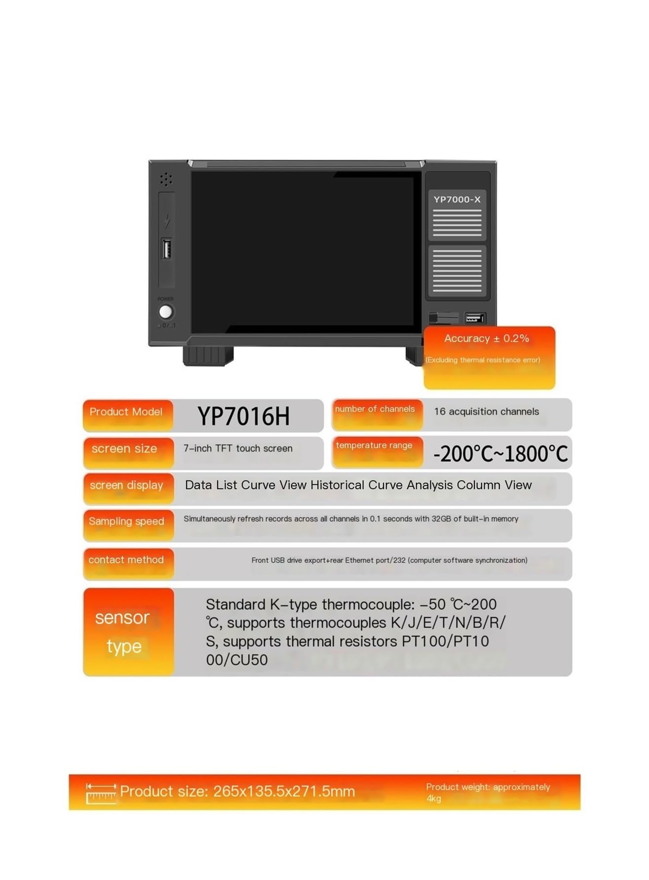 YP7016H Registratore di temperatura a 16 canali Schermo da 7" Monitor della temperatura del di alimentazione PT100 da 32 GB