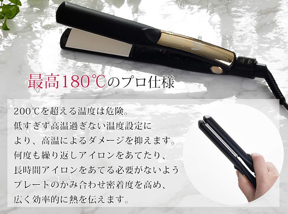 ヴィダル サスーン ヘアアイロン ストレート 海外対応 ゴールド VSI-N10 ヴィダル サスーン ヘアアイロン ストレート VSI-N100/NJ